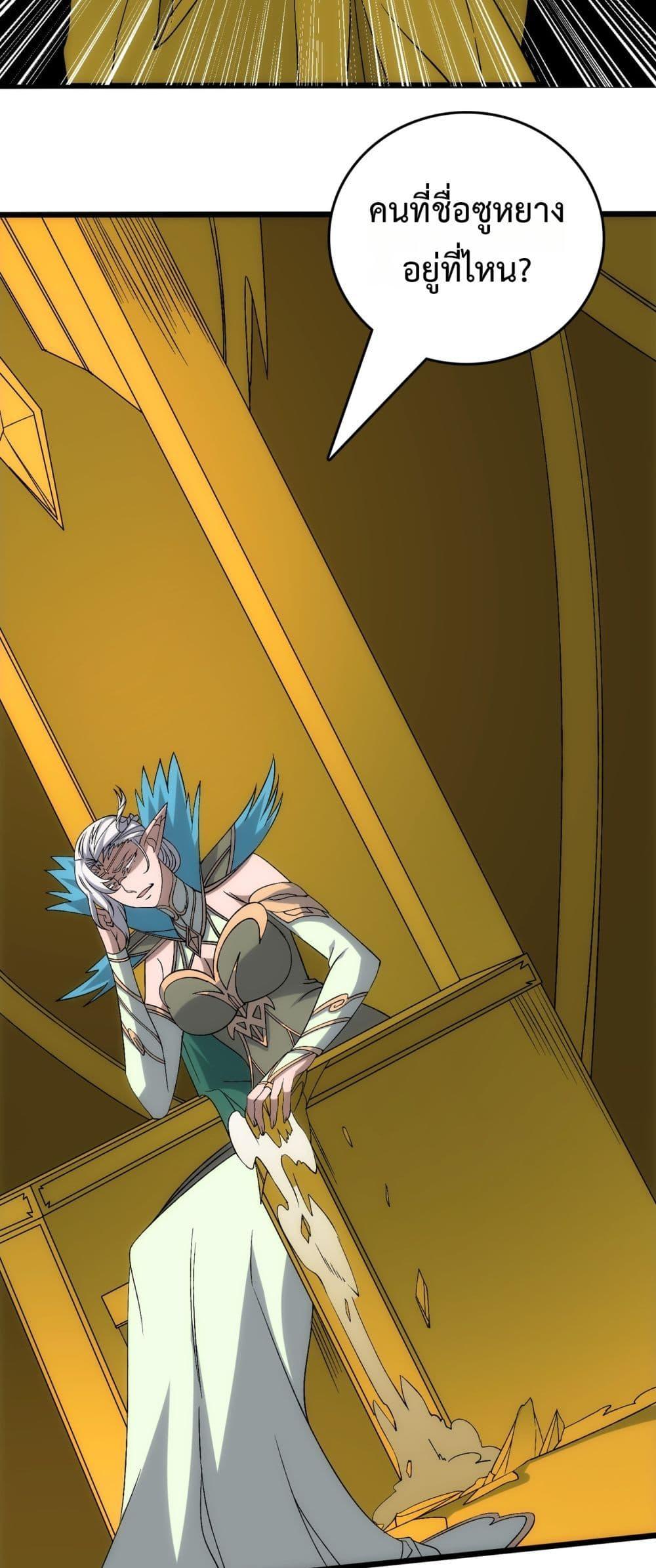 Manga-lc-com อ่านมังงะ อ่านการ์ตูน ออนไลน์ ฟรี Startingasthe ตอนที่ 1 2 3 4 5 6 7 8 9 10 11 12 13 14 ฟรี ไม่มีโฆษณา Manga-lc - อ่าน มังงะ อ่าน การ์ตูน ออนไลน์ อ่านมังงะ ฟรี