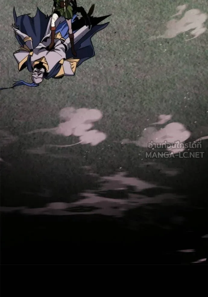 โกดังลับหลังโลกแตก ตอนที่ 56 รูปที่ 14