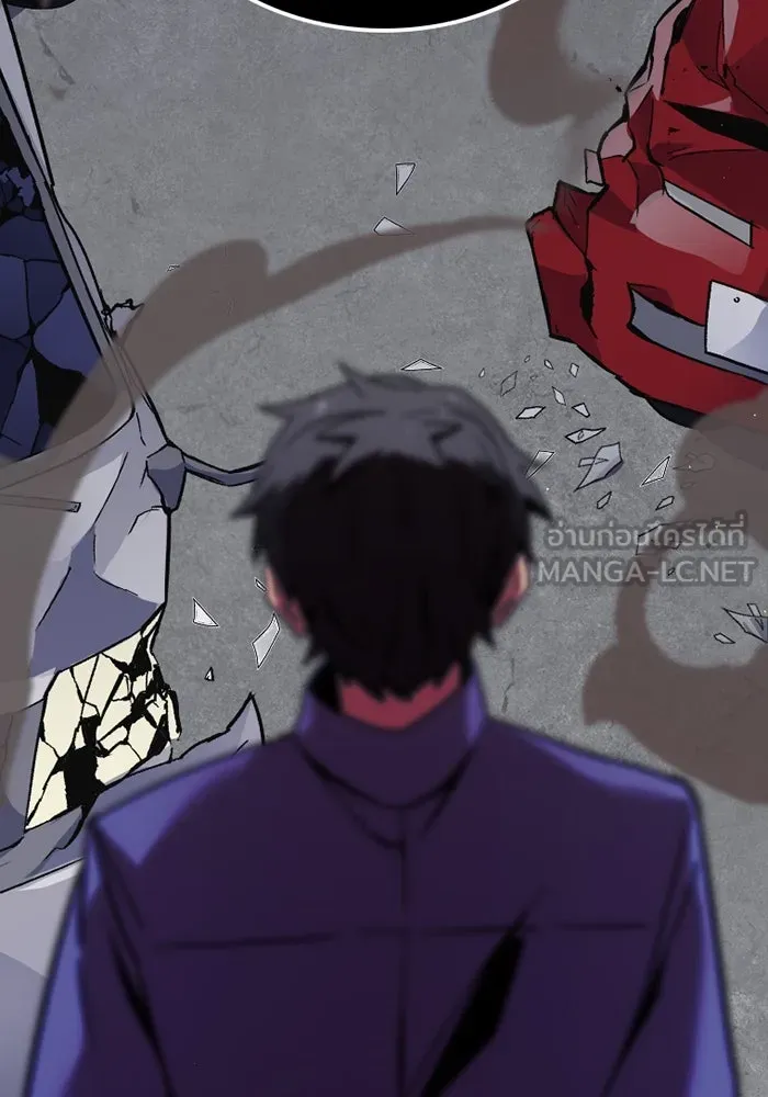 เพลเยอร์เลือดเทวะ ตอนที่ 5 ผู้ไล่ล่า รูปที่ 207