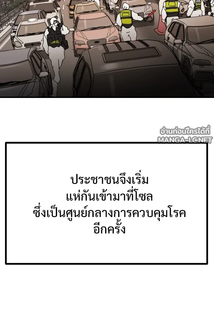 Manga-lc-com อ่านมังงะ อ่านการ์ตูน ออนไลน์ ฟรี วันดีคืนดี โซลก็ ตอนที่ 1 2 3 4 5 6 7 8 9 10 11 12 13 14 ฟรี ไม่มีโฆษณา Manga-lc - อ่าน มังงะ อ่าน การ์ตูน ออนไลน์ อ่านมังงะ ฟรี