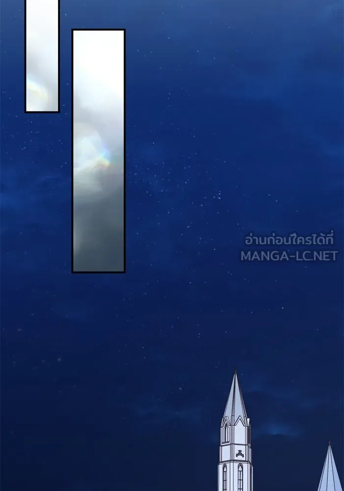 เกิดใหม่คราวนี้ ขอเป็นคนดีดูสักครั้ง ตอนที่ 101 รูปที่ 99