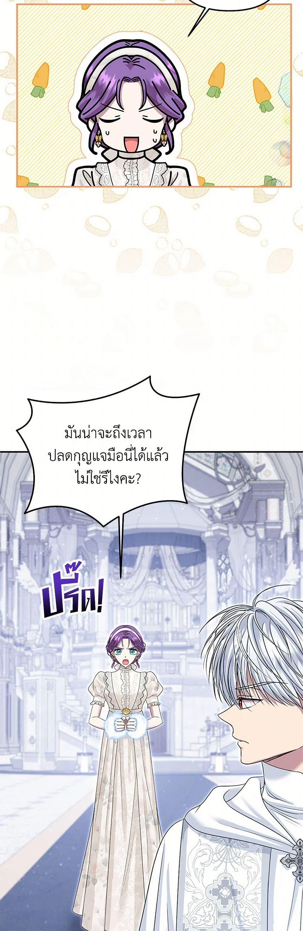 Manga-lc-com อ่านมังงะ อ่านการ์ตูน ออนไลน์ ฟรี Materialistic Princess ตอนที่ 1 2 3 4 5 6 7 8 9 10 11 12 13 14 ฟรี ไม่มีโฆษณา Manga-lc - อ่าน มังงะ อ่าน การ์ตูน ออนไลน์ อ่านมังงะ ฟรี