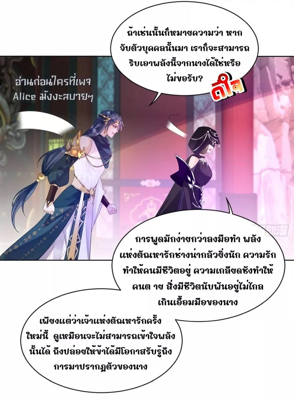 Manga-lc-com อ่านมังงะ อ่านการ์ตูน ออนไลน์ ฟรี LoveintheSky ตอนที่ 1 2 3 4 5 6 7 8 9 10 11 12 13 14 ฟรี ไม่มีโฆษณา Manga-lc - อ่าน มังงะ อ่าน การ์ตูน ออนไลน์ อ่านมังงะ ฟรี