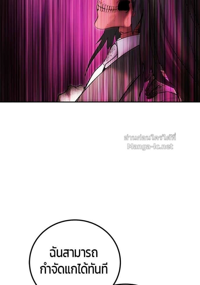 Doujin-Lc- อ่าน โดจิน มังฮวา เกาหลี ญี่ปุ่น จีน แปลไทย แกร่งเกินผู้กล้า แต่ซ่าไม่ได้ ตอนที่ 1 2 3 4 5 6 7 8 9 10 11 12 13 14 ฟรี ไม่มีโฆษณา อ่าน โดจิน Manhwa เกาหลี ญี่ปุ่น จีน เรามีครบ คัดมาให้เน้นๆ โดจิน 18+ รับประกันความฟินโดย Doujin Lc