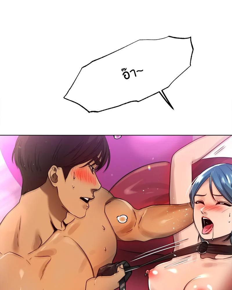 Doujin-Lc- อ่าน โดจิน มังฮวา เกาหลี ญี่ปุ่น จีน แปลไทย Do You Like to Exerc ตอนที่ 1 2 3 4 5 6 7 8 9 10 11 12 13 14 ฟรี ไม่มีโฆษณา อ่าน โดจิน Manhwa เกาหลี ญี่ปุ่น จีน เรามีครบ คัดมาให้เน้นๆ โดจิน 18+ รับประกันความฟินโดย  Doujin Lc