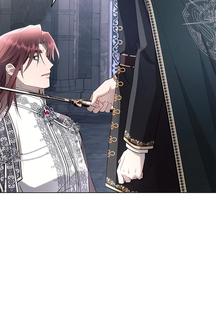 แอชสตาร์ต ตอนที่ 94 รูปที่ 49