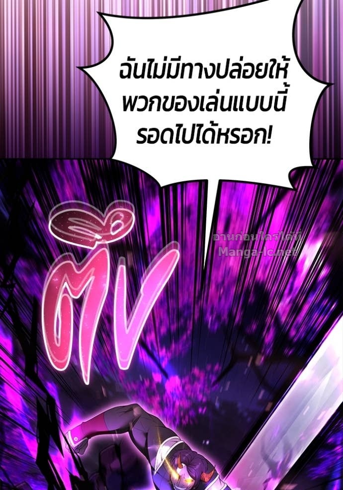 Doujin-Lc- อ่าน โดจิน มังฮวา เกาหลี ญี่ปุ่น จีน แปลไทย แกร่งเกินผู้กล้า แต่ซ่าไม่ได้ ตอนที่ 1 2 3 4 5 6 7 8 9 10 11 12 13 14 ฟรี ไม่มีโฆษณา อ่าน โดจิน Manhwa เกาหลี ญี่ปุ่น จีน เรามีครบ คัดมาให้เน้นๆ โดจิน 18+ รับประกันความฟินโดย Doujin Lc