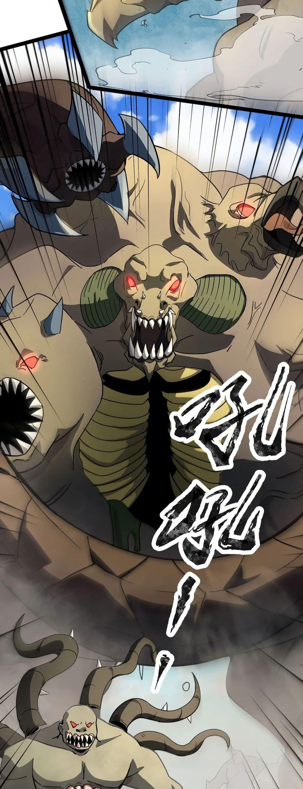 Manga-lc-com อ่านมังงะ อ่านการ์ตูน ออนไลน์ ฟรี SSS-Rank Lone Summoner ตอนที่ 1 2 3 4 5 6 7 8 9 10 11 12 13 14 ฟรี ไม่มีโฆษณา Manga-lc - อ่าน มังงะ อ่าน การ์ตูน ออนไลน์ อ่านมังงะ ฟรี