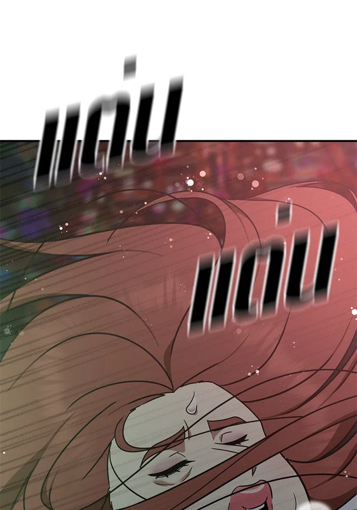 ช่วยเปลี่ยนฉันที ตอนที่ 165. คโยแทฮี 5 รูปที่ 151