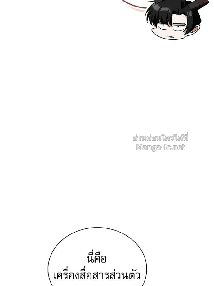 Doujin-Lc- อ่าน โดจิน มังฮวา เกาหลี ญี่ปุ่น จีน แปลไทย หยุดนะจอมมาร ฮีโร่ล้อมไว้หมดแล้ว ตอนที่ 1 2 3 4 5 6 7 8 9 10 11 12 13 14 ฟรี ไม่มีโฆษณา อ่าน โดจิน Manhwa เกาหลี ญี่ปุ่น จีน เรามีครบ คัดมาให้เน้นๆ โดจิน 18+ รับประกันความฟินโดย Doujin Lc