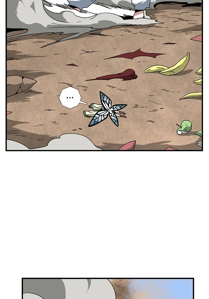 หนึ่งก้าวสู่เจ้ามาร ตอนที่ 24 ไอริส (3) รูปที่ 86