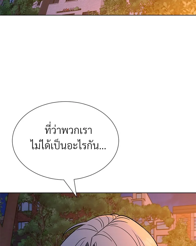 Level One Dreamersbrผู้ชนะรักนี้ต้องเป็น ตอนที่ 61 รูปที่ 121