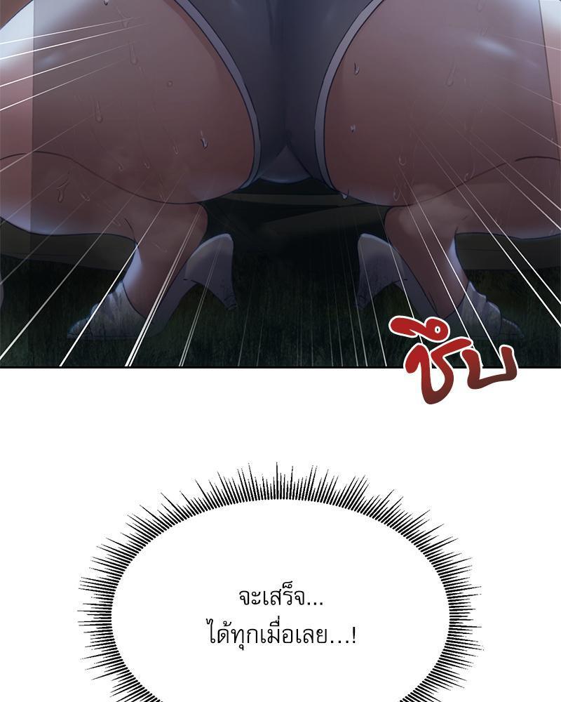 Doujin-Lc- อ่าน โดจิน มังฮวา เกาหลี ญี่ปุ่น จีน แปลไทย From Today My Favorite ตอนที่ 1 2 3 4 5 6 7 8 9 10 11 12 13 14 ฟรี ไม่มีโฆษณา อ่าน โดจิน Manhwa เกาหลี ญี่ปุ่น จีน เรามีครบ คัดมาให้เน้นๆ โดจิน 18+ รับประกันความฟินโดย  Doujin Lc