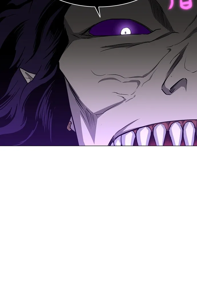 JAKDU ตอนที่ 34 รูปที่ 50