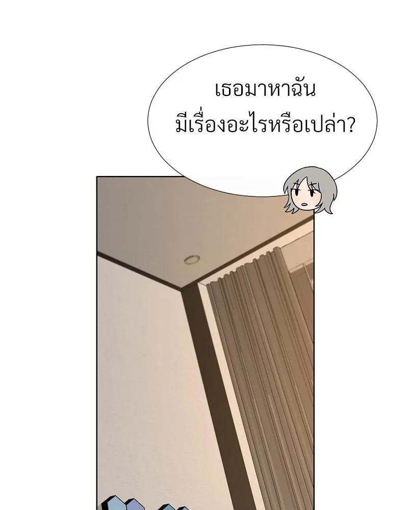 Level One Dreamersbrผู้ชนะรักนี้ต้องเป็น ตอนที่ 48 รูปที่ 112