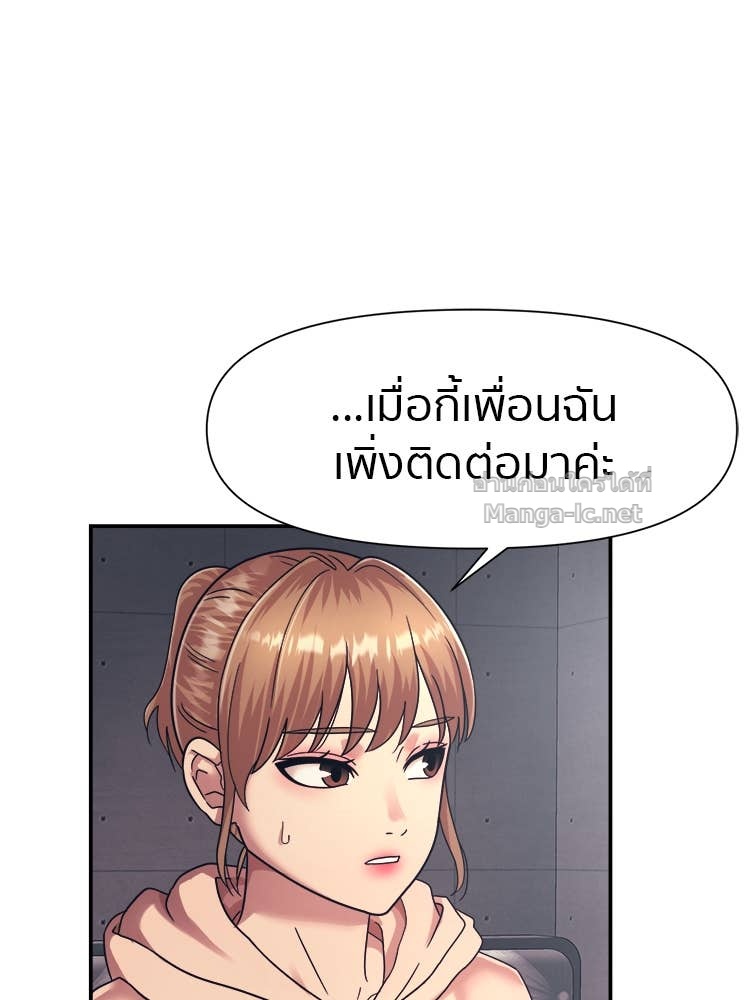 Doujin-Lc- อ่าน โดจิน มังฮวา เกาหลี ญี่ปุ่น จีน แปลไทย โคตรแกร่ง ตอนที่ 1 2 3 4 5 6 7 8 9 10 11 12 13 14 ฟรี ไม่มีโฆษณา อ่าน โดจิน Manhwa เกาหลี ญี่ปุ่น จีน เรามีครบ คัดมาให้เน้นๆ โดจิน 18+ รับประกันความฟินโดย Doujin Lc