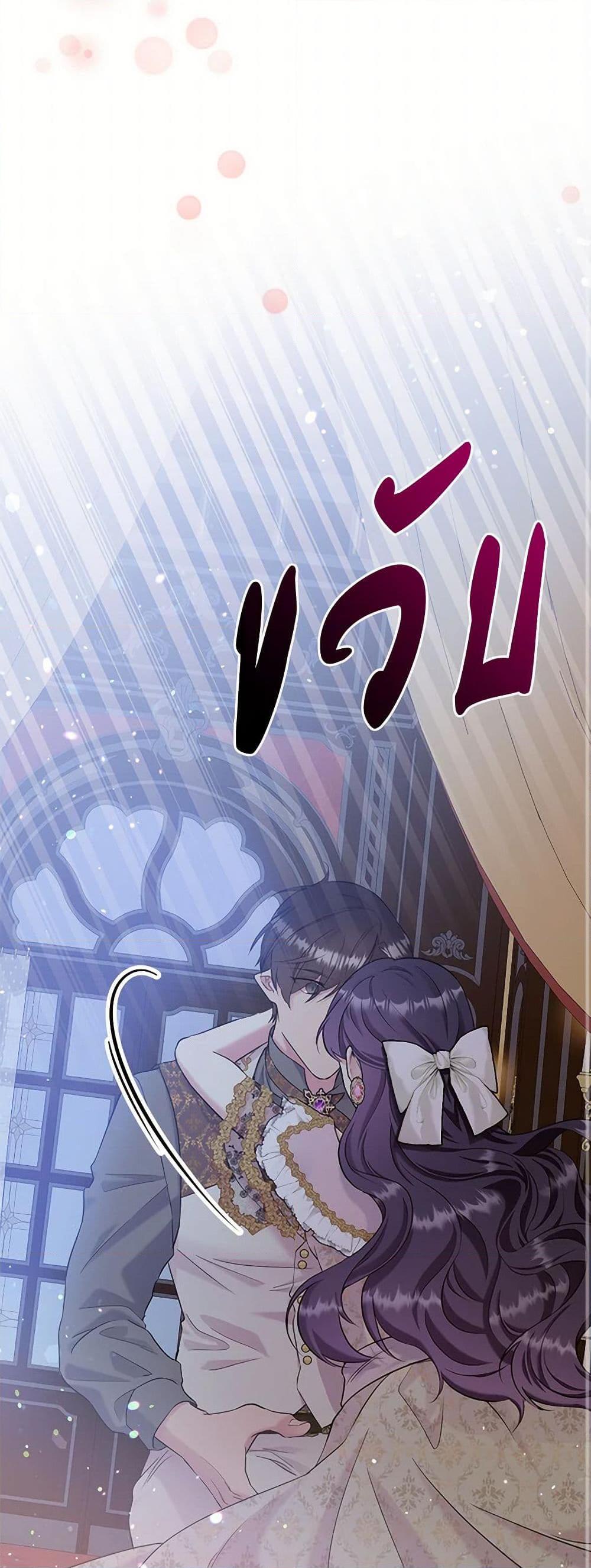 Manga-lc-com อ่านมังงะ อ่านการ์ตูน ออนไลน์ ฟรี My Goal is to Live a Long ตอนที่ 1 2 3 4 5 6 7 8 9 10 11 12 13 14 ฟรี ไม่มีโฆษณา Manga-lc - อ่าน มังงะ อ่าน การ์ตูน ออนไลน์ อ่านมังงะ ฟรี