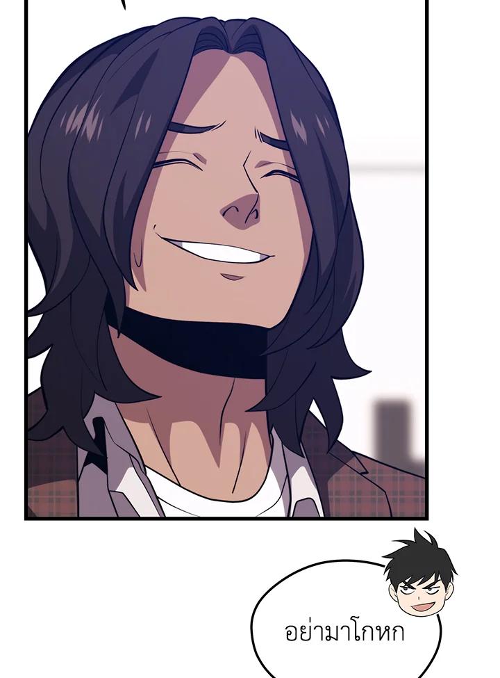 Doujin-Lc- อ่าน โดจิน มังฮวา เกาหลี ญี่ปุ่น จีน แปลไทย เนโครแมนเซอร์แห่งสถานีโซล ตอนที่ 1 2 3 4 5 6 7 8 9 10 11 12 13 14 ฟรี ไม่มีโฆษณา อ่าน โดจิน Manhwa เกาหลี ญี่ปุ่น จีน เรามีครบ คัดมาให้เน้นๆ โดจิน 18+ รับประกันความฟินโดย  Doujin Lc