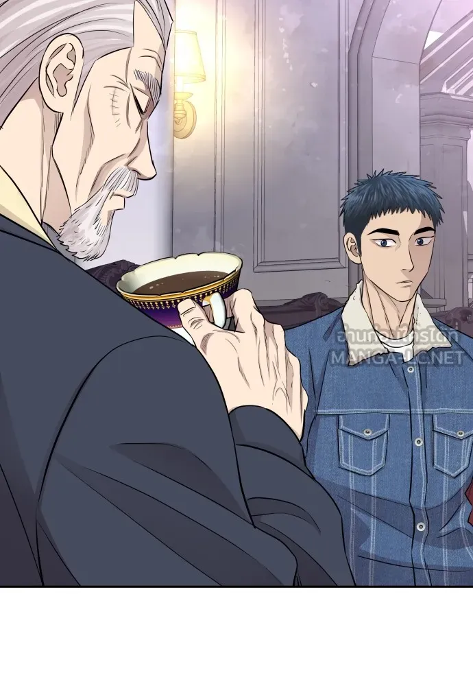 หลานอัจฉริยะของราชาเงินกู้ ตอนที่ 8 รูปที่ 69