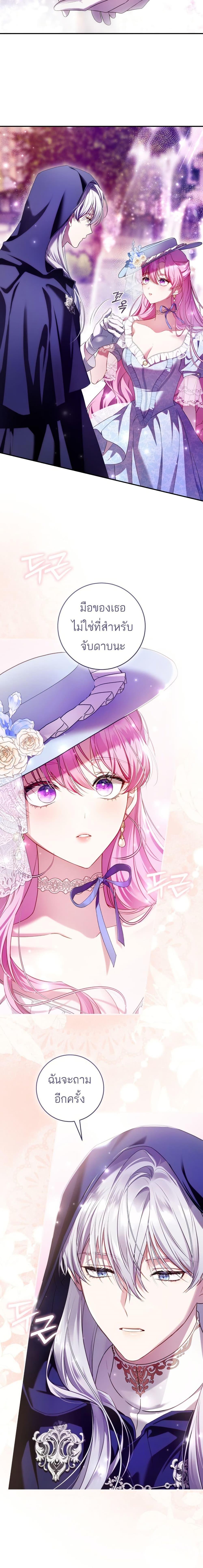 Manga-lc-com อ่านมังงะ อ่านการ์ตูน ออนไลน์ ฟรี The Flower With a Sword ตอนที่ 1 2 3 4 5 6 7 8 9 10 11 12 13 14 ฟรี ไม่มีโฆษณา Manga-lc - อ่าน มังงะ อ่าน การ์ตูน ออนไลน์ อ่านมังงะ ฟรี