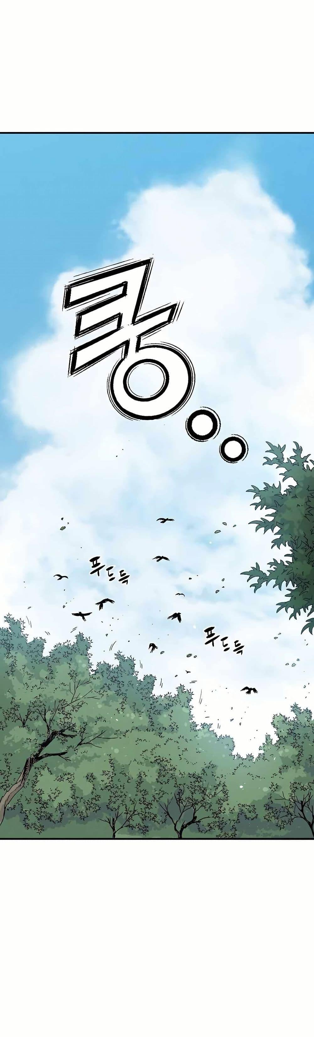 Manga-lc-com อ่านมังงะ อ่านการ์ตูน ออนไลน์ ฟรี I Reincarnated as a Legendary Surgeon ตอนที่ 1 2 3 4 5 6 7 8 9 10 11 12 13 14 ฟรี ไม่มีโฆษณา Manga-lc - อ่าน มังงะ อ่าน การ์ตูน ออนไลน์ อ่านมังงะ ฟรี