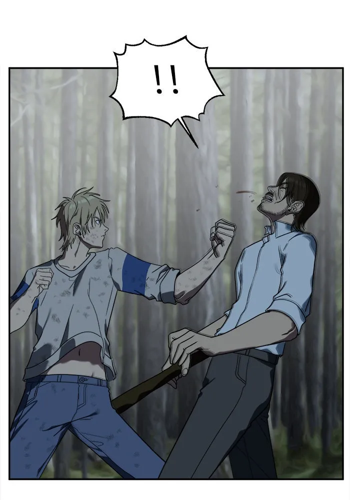 ช่วยเปลี่ยนฉันที ตอนที่ 26. จองฮย็อนจู 12 รูปที่ 28