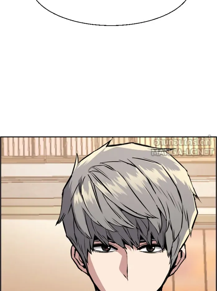 พี่ชายสายบอดี้การ์ด ตอนที่ 26 รูปที่ 30