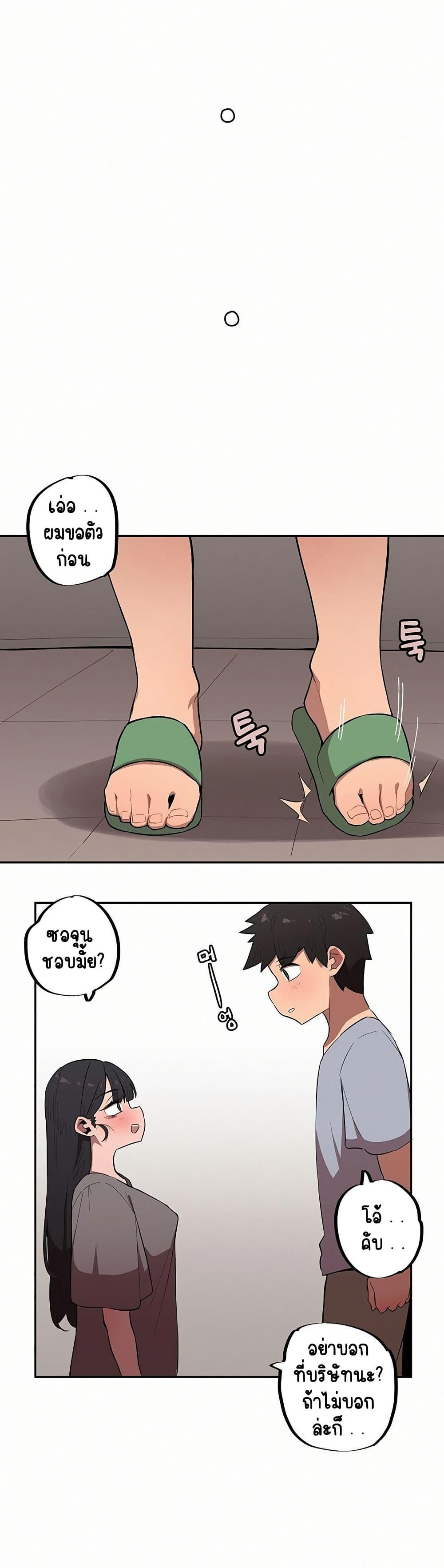 Doujin-Lc- อ่าน โดจิน มังฮวา เกาหลี ญี่ปุ่น จีน แปลไทย Noona and her ตอนที่ 1 2 3 4 5 6 7 8 9 10 11 12 13 14 ฟรี ไม่มีโฆษณา อ่าน โดจิน Manhwa เกาหลี ญี่ปุ่น จีน เรามีครบ คัดมาให้เน้นๆ โดจิน 18+ รับประกันความฟินโดย  Doujin Lc