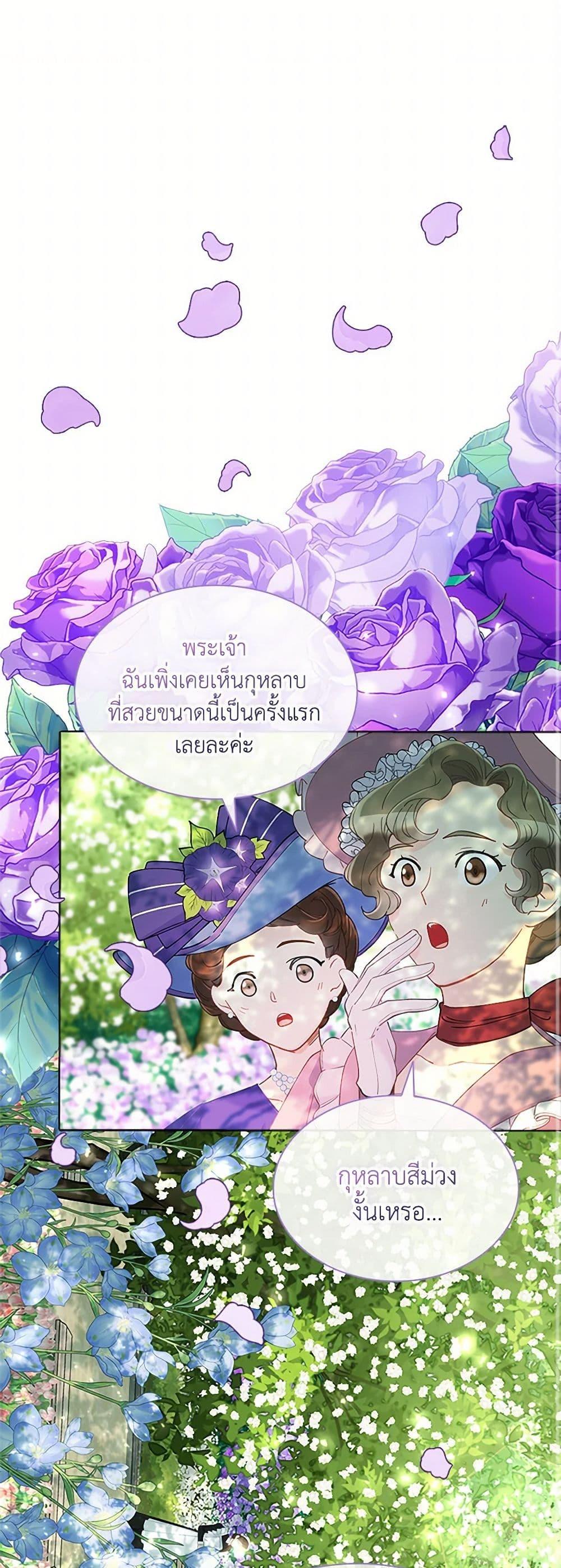 Manga-lc-com อ่านมังงะ อ่านการ์ตูน ออนไลน์ ฟรี The Mighty Extra – One Girl Changes the World ตอนที่ 1 2 3 4 5 6 7 8 9 10 11 12 13 14 ฟรี ไม่มีโฆษณา Manga-lc - อ่าน มังงะ อ่าน การ์ตูน ออนไลน์ อ่านมังงะ ฟรี