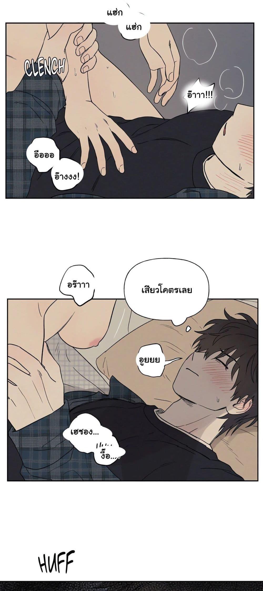 Doujin-Lc- อ่าน โดจิน มังฮวา เกาหลี ญี่ปุ่น จีน แปลไทย 3xLover ตอนที่ 1 2 3 4 5 6 7 8 9 10 11 12 13 14 ฟรี ไม่มีโฆษณา อ่าน โดจิน Manhwa เกาหลี ญี่ปุ่น จีน เรามีครบ คัดมาให้เน้นๆ โดจิน 18+ รับประกันความฟินโดย  Doujin Lc