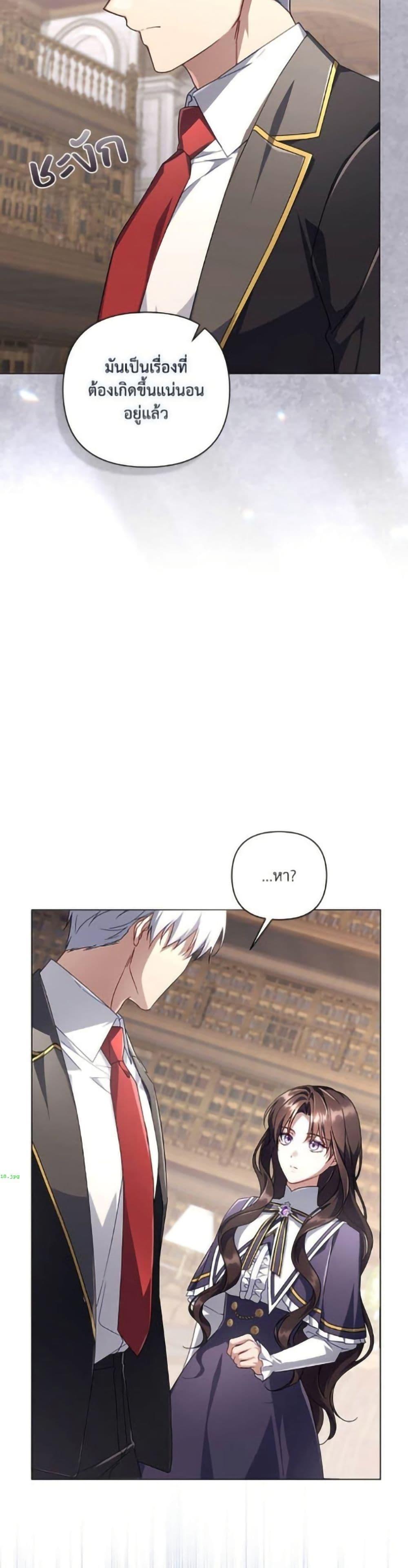 Manga-lc-com อ่านมังงะ อ่านการ์ตูน ออนไลน์ ฟรี Villainess Streamer ตอนที่ 1 2 3 4 5 6 7 8 9 10 11 12 13 14 ฟรี ไม่มีโฆษณา Manga-lc - อ่าน มังงะ อ่าน การ์ตูน ออนไลน์ อ่านมังงะ ฟรี