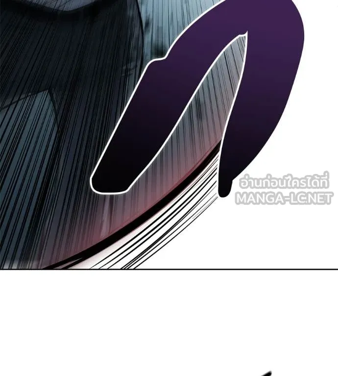 มัจจุราชชุดแดง ตอนที่ 41 รูปที่ 86