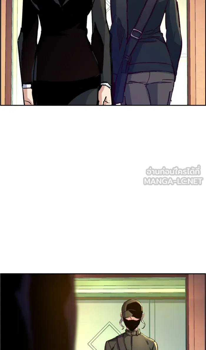 พี่ชายสายบอดี้การ์ด ตอนที่ 101 รูปที่ 33