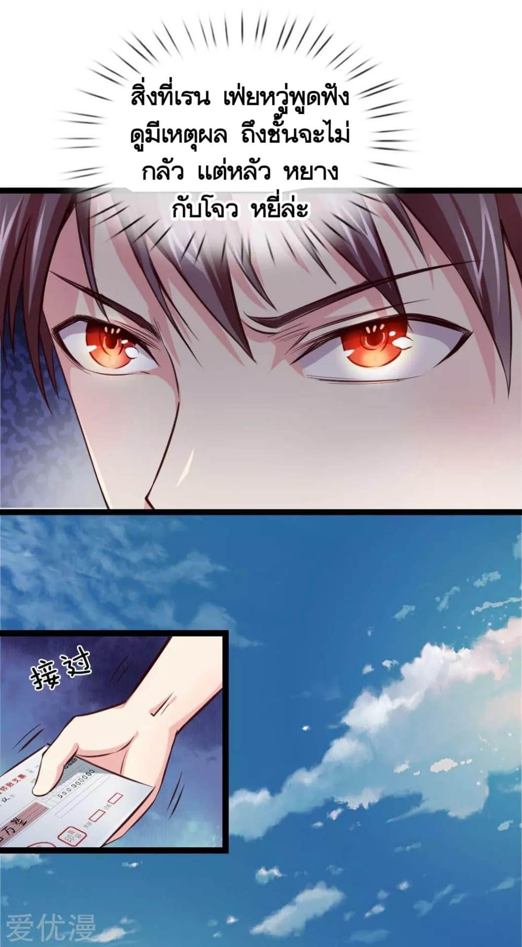 Manga-lc-com อ่านมังงะ อ่านการ์ตูน ออนไลน์ ฟรี The Master of Knife ตอนที่ 1 2 3 4 5 6 7 8 9 10 11 12 13 14 ฟรี ไม่มีโฆษณา Manga-lc - อ่าน มังงะ อ่าน การ์ตูน ออนไลน์ อ่านมังงะ ฟรี