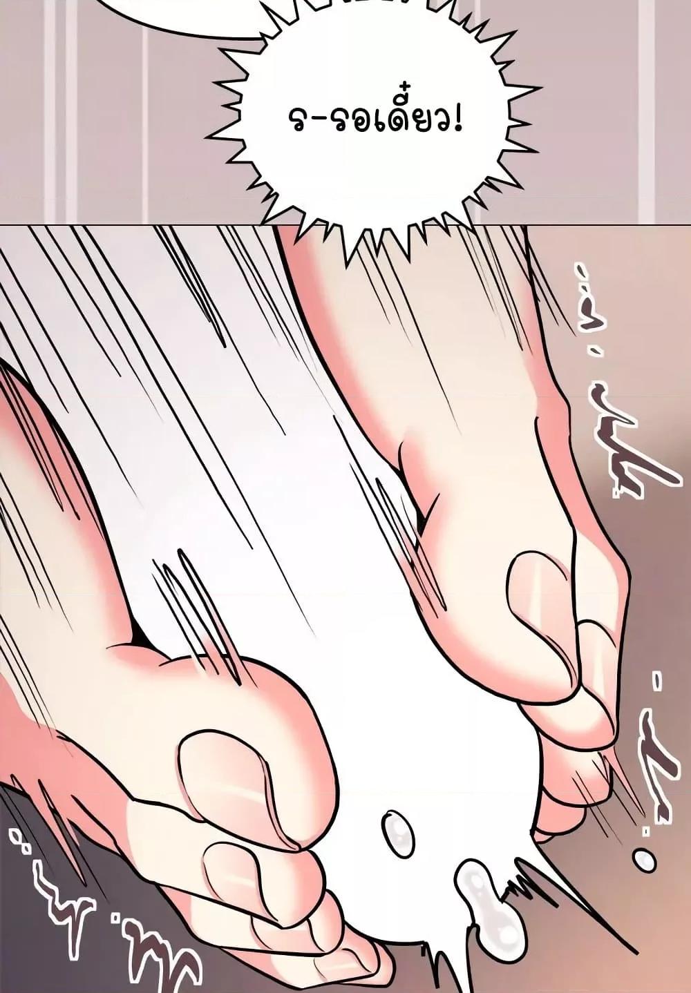 Doujin-Lc- อ่าน โดจิน มังฮวา เกาหลี ญี่ปุ่น จีน แปลไทย Stop Smoking ตอนที่ 1 2 3 4 5 6 7 8 9 10 11 12 13 14 ฟรี ไม่มีโฆษณา อ่าน โดจิน Manhwa เกาหลี ญี่ปุ่น จีน เรามีครบ คัดมาให้เน้นๆ โดจิน 18+ รับประกันความฟินโดย  Doujin Lc
