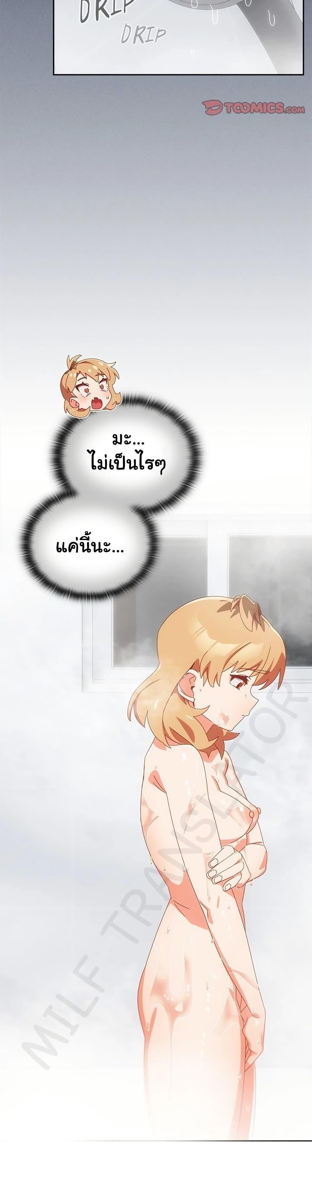 Doujin-Lc- อ่าน โดจิน มังฮวา เกาหลี ญี่ปุ่น จีน แปลไทย Like No Other ตอนที่ 1 2 3 4 5 6 7 8 9 10 11 12 13 14 ฟรี ไม่มีโฆษณา อ่าน โดจิน Manhwa เกาหลี ญี่ปุ่น จีน เรามีครบ คัดมาให้เน้นๆ โดจิน 18+ รับประกันความฟินโดย  Doujin Lc