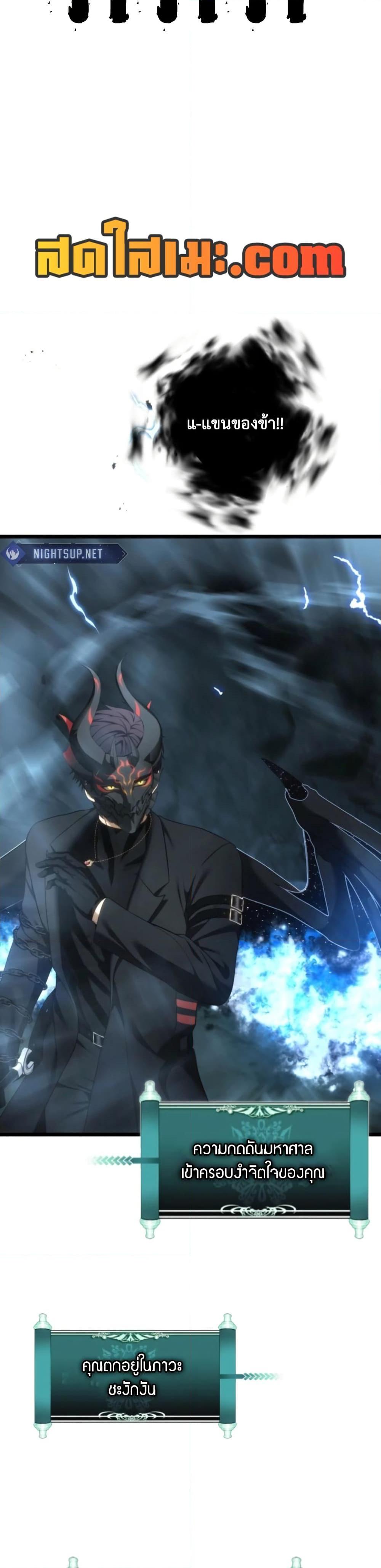 Manga-lc-com อ่านมังงะ อ่านการ์ตูน ออนไลน์ ฟรี Ranker Who Lives A Second Time ตอนที่ 1 2 3 4 5 6 7 8 9 10 11 12 13 14 ฟรี ไม่มีโฆษณา Manga-lc - อ่าน มังงะ อ่าน การ์ตูน ออนไลน์ อ่านมังงะ ฟรี