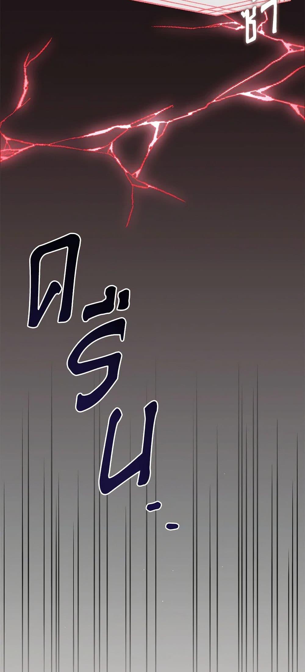 Manga-lc-com อ่านมังงะ อ่านการ์ตูน ออนไลน์ ฟรี Monster Princess ตอนที่ 1 2 3 4 5 6 7 8 9 10 11 12 13 14 ฟรี ไม่มีโฆษณา Manga-lc - อ่าน มังงะ อ่าน การ์ตูน ออนไลน์ อ่านมังงะ ฟรี