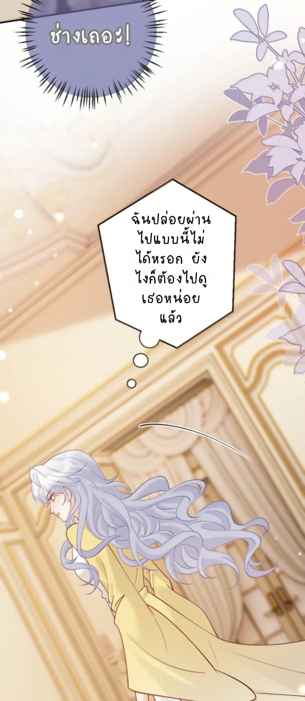 Manga-lc-com อ่านมังงะ อ่านการ์ตูน ออนไลน์ ฟรี Black Moonlight Heroine Always Wants to Mark Me ตอนที่ 1 2 3 4 5 6 7 8 9 10 11 12 13 14 ฟรี ไม่มีโฆษณา Manga-lc - อ่าน มังงะ อ่าน การ์ตูน ออนไลน์ อ่านมังงะ ฟรี