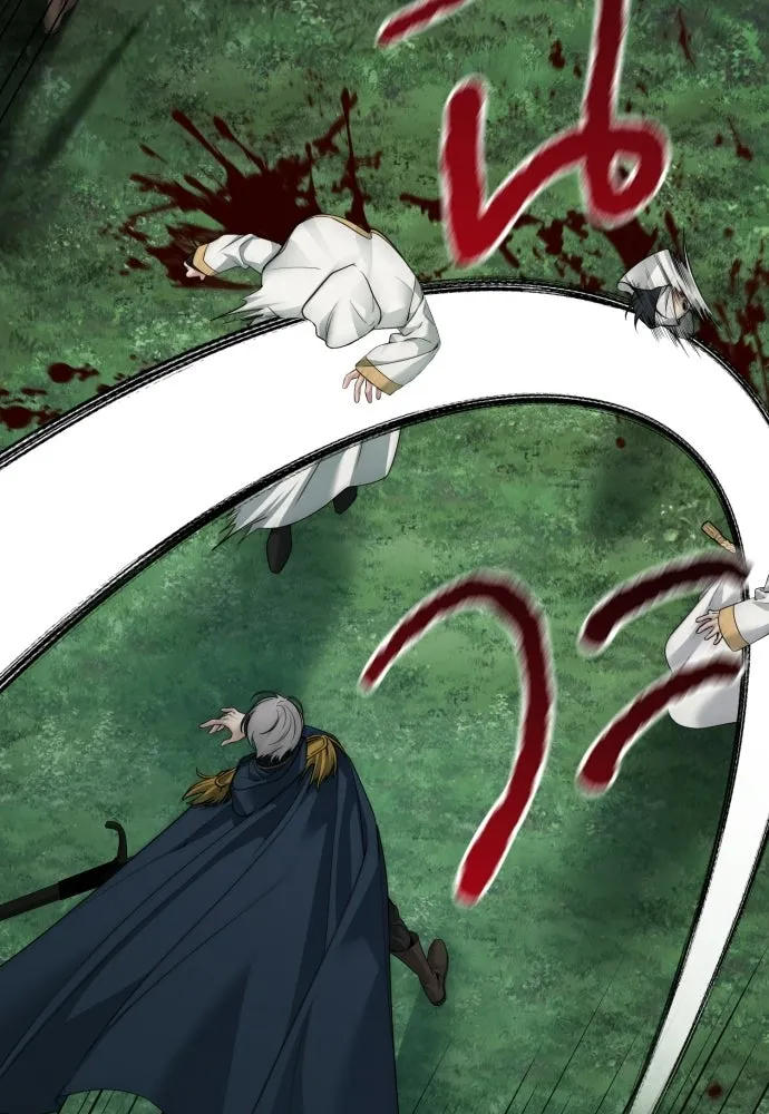 เลดี้มินต์ ตอนที่ 111 รูปที่ 86