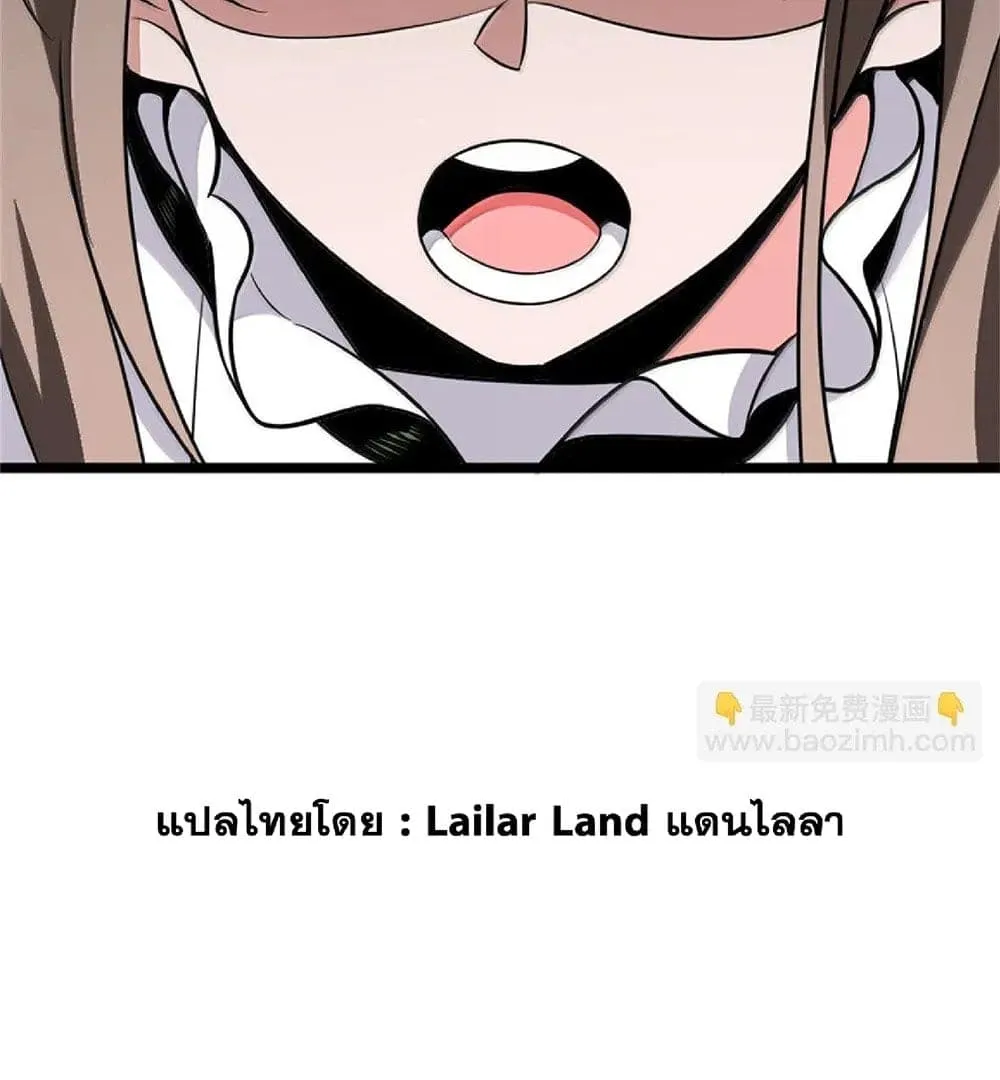 Manga-lc-com อ่านมังงะ อ่านการ์ตูน ออนไลน์ ฟรี Release That Witch ตอนที่ 1 2 3 4 5 6 7 8 9 10 11 12 13 14 ฟรี ไม่มีโฆษณา Manga-lc - อ่าน มังงะ อ่าน การ์ตูน ออนไลน์ อ่านมังงะ ฟรี