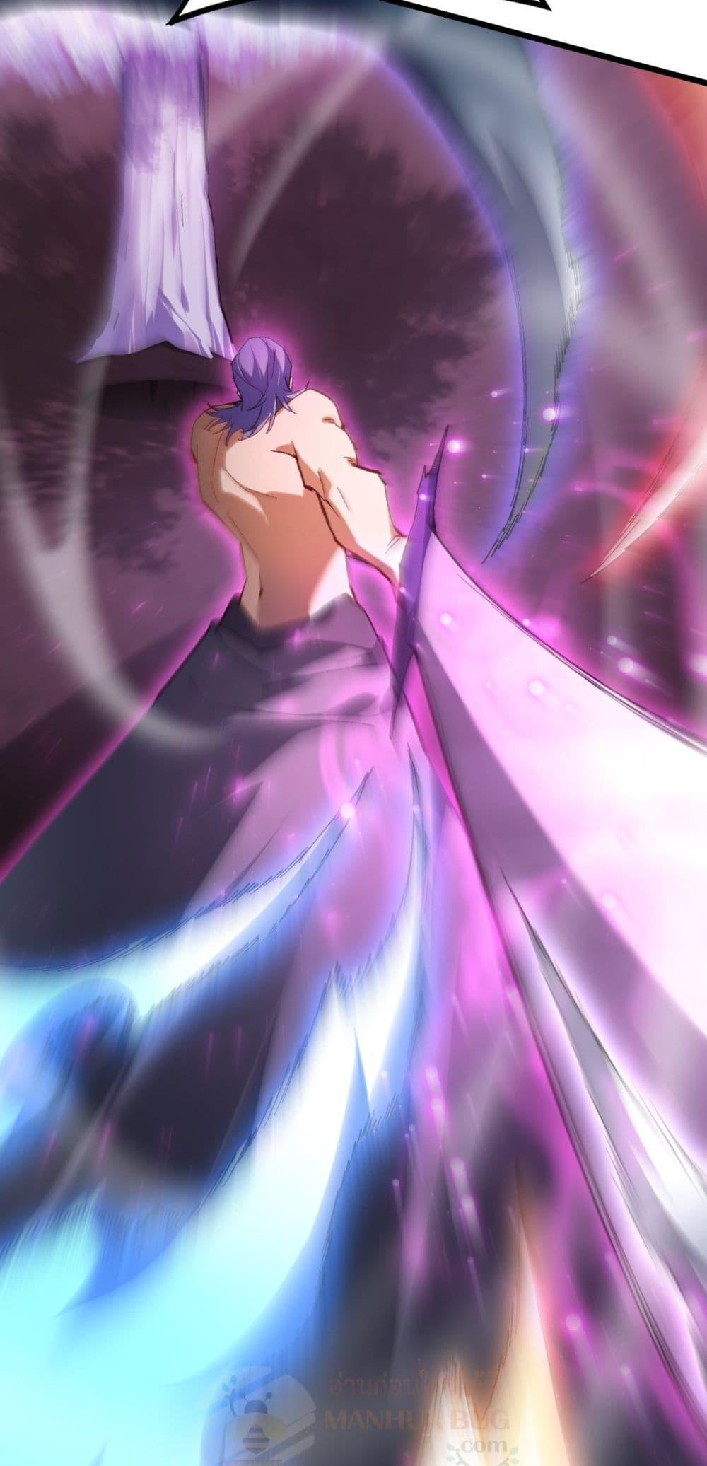 Manga-lc-com อ่านมังงะ อ่านการ์ตูน ออนไลน์ ฟรี SupremeZergLo ตอนที่ 1 2 3 4 5 6 7 8 9 10 11 12 13 14 ฟรี ไม่มีโฆษณา Manga-lc - อ่าน มังงะ อ่าน การ์ตูน ออนไลน์ อ่านมังงะ ฟรี