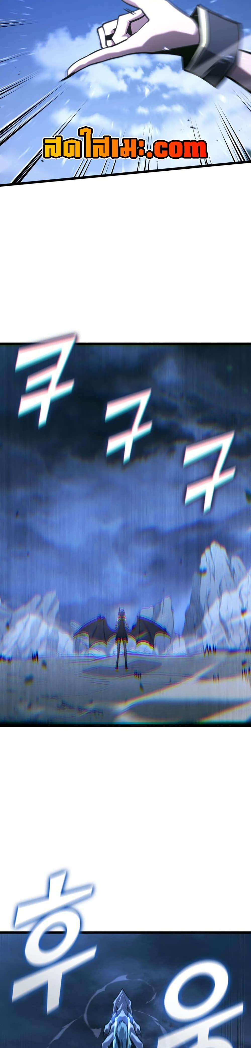 Manga-lc-com อ่านมังงะ อ่านการ์ตูน ออนไลน์ ฟรี Return of the SSS-Class Ranker ตอนที่ 1 2 3 4 5 6 7 8 9 10 11 12 13 14 ฟรี ไม่มีโฆษณา Manga-lc - อ่าน มังงะ อ่าน การ์ตูน ออนไลน์ อ่านมังงะ ฟรี