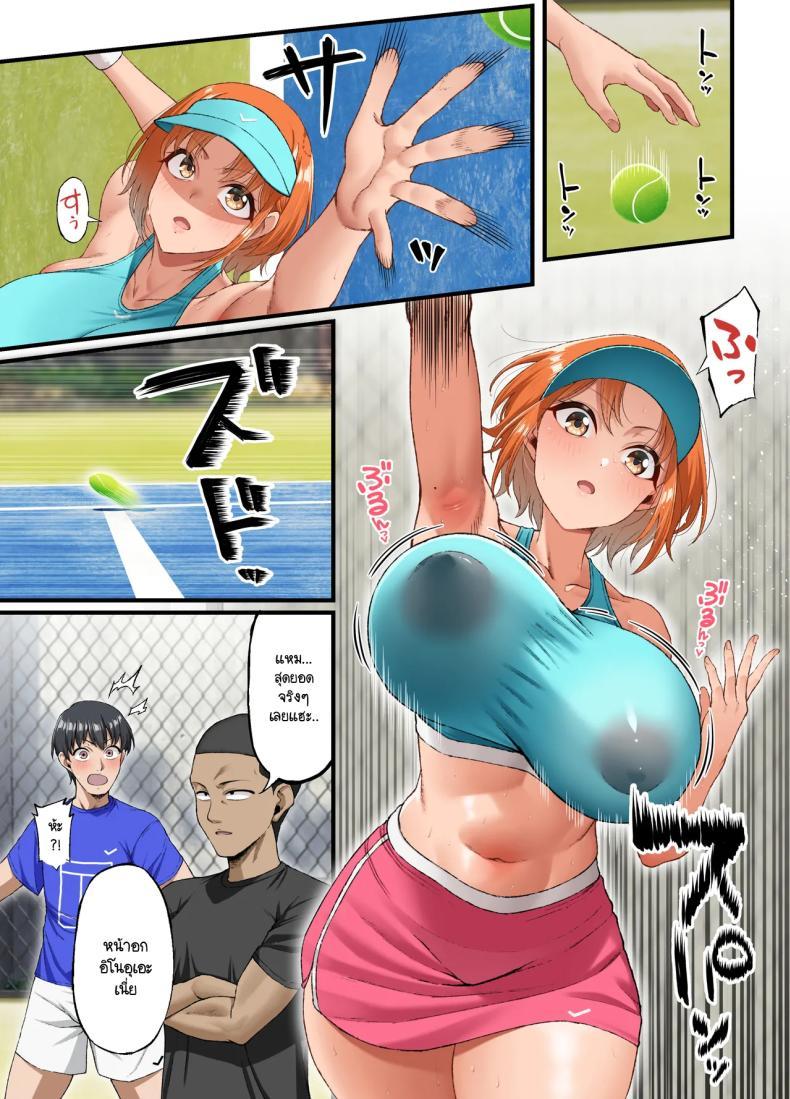 Doujin-Lc- อ่าน โดจิน มังฮวา เกาหลี ญี่ปุ่น จีน แปลไทย ปากเก่งแต่ใจไม่กล้า ผมก็เลยเป็นหมาหัวเน่าคนเดียว [Small maron(Asakura Kukuri)] Kimi ni suki to ienakute ตอนที่ 1 2 3 4 5 6 7 8 9 10 11 12 13 14 ฟรี ไม่มีโฆษณา อ่าน โดจิน Manhwa เกาหลี ญี่ปุ่น จีน เรามีครบ คัดมาให้เน้นๆ โดจิน 18+ รับประกันความฟินโดย  Doujin Lc