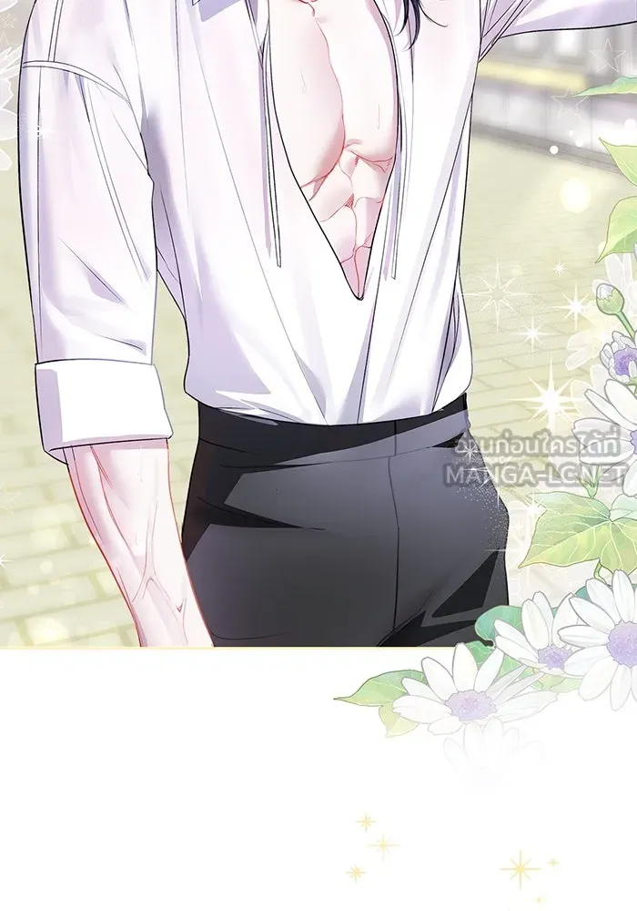 ขอวิธีส่งสามีลงนรก ตอนที่ 6 รูปที่ 60