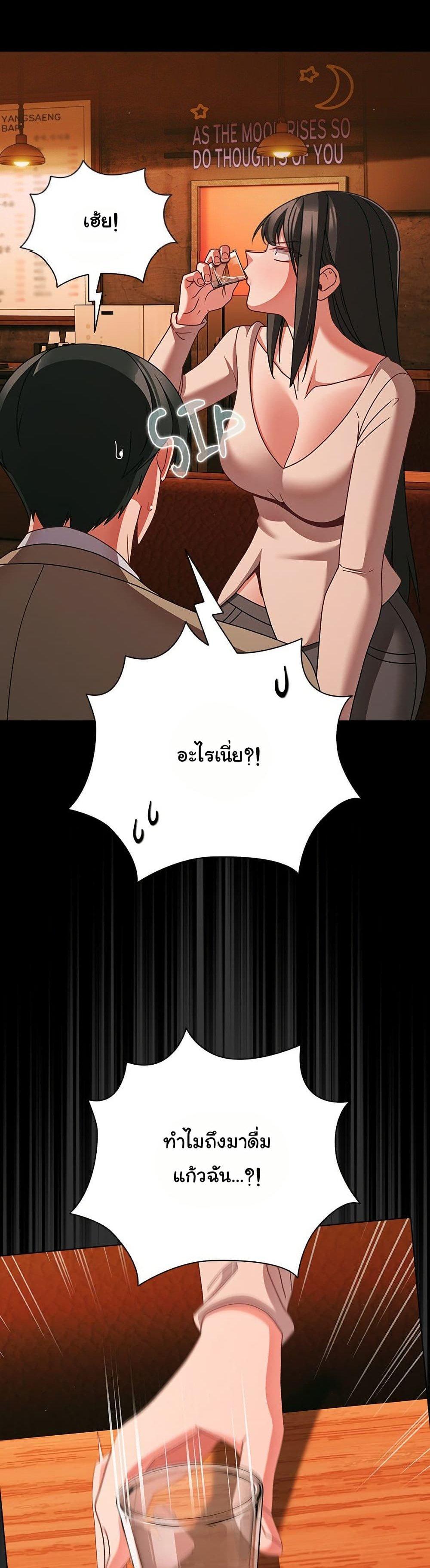 Doujin-Lc- อ่าน โดจิน มังฮวา เกาหลี ญี่ปุ่น จีน แปลไทย People of The Dark ตอนที่ 1 2 3 4 5 6 7 8 9 10 11 12 13 14 ฟรี ไม่มีโฆษณา อ่าน โดจิน Manhwa เกาหลี ญี่ปุ่น จีน เรามีครบ คัดมาให้เน้นๆ โดจิน 18+ รับประกันความฟินโดย  Doujin Lc