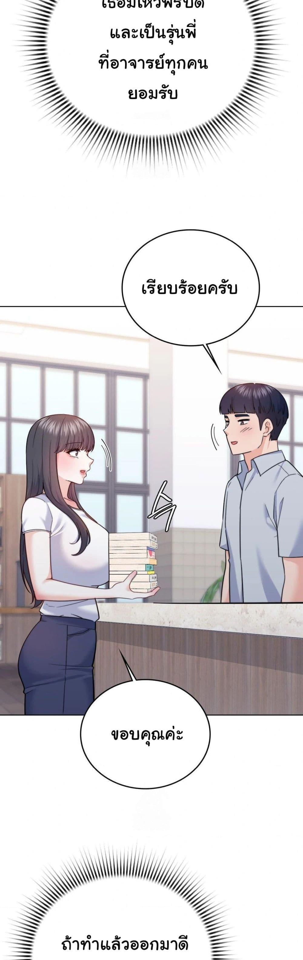 Doujin-Lc- อ่าน โดจิน มังฮวา เกาหลี ญี่ปุ่น จีน แปลไทย No Uploads Today ตอนที่ 1 2 3 4 5 6 7 8 9 10 11 12 13 14 ฟรี ไม่มีโฆษณา อ่าน โดจิน Manhwa เกาหลี ญี่ปุ่น จีน เรามีครบ คัดมาให้เน้นๆ โดจิน 18+ รับประกันความฟินโดย  Doujin Lc