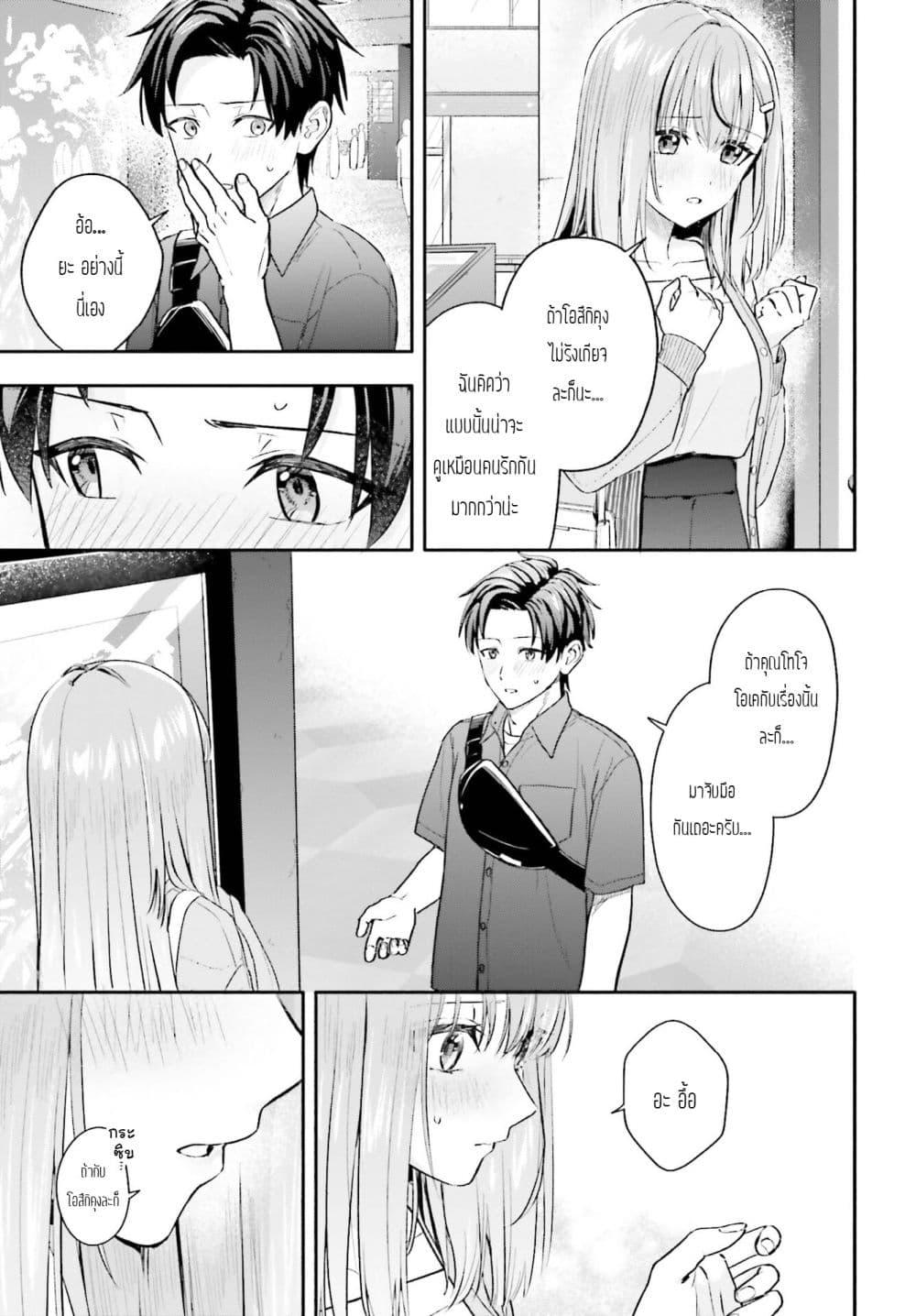 Manga-lc-com อ่านมังงะ อ่านการ์ตูน ออนไลน์ ฟรี Kaji Daikou no Arubaito wo Hajimetara Gakuen Ichi no Bishoujo no Kazoku ni Kiniirarechaimashita ตอนที่ 1 2 3 4 5 6 7 8 9 10 11 12 13 14 ฟรี ไม่มีโฆษณา Manga-lc - อ่าน มังงะ อ่าน การ์ตูน ออนไลน์ อ่านมังงะ ฟรี