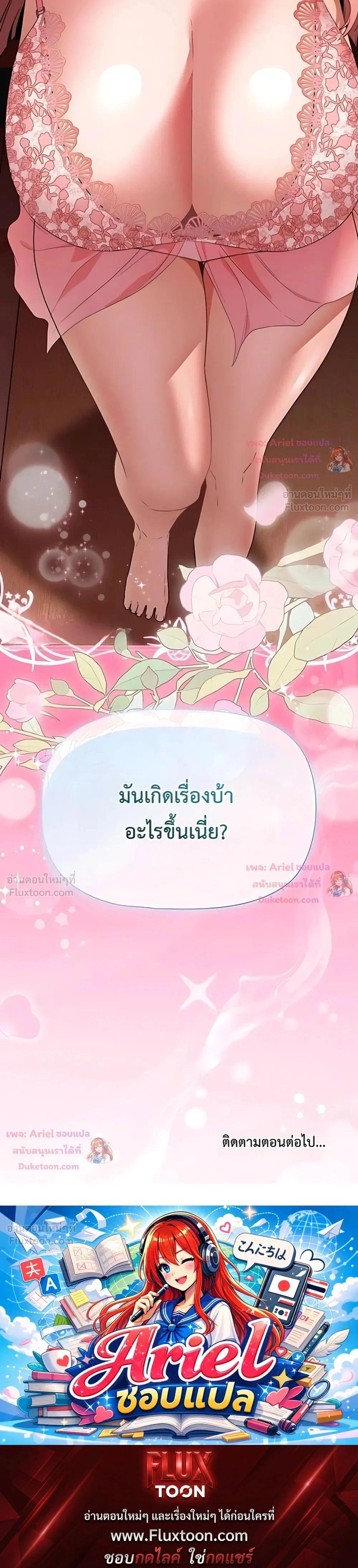 Doujin-Lc- อ่าน โดจิน มังฮวา เกาหลี ญี่ปุ่น จีน แปลไทย Affair Agency ตอนที่ 1 2 3 4 5 6 7 8 9 10 11 12 13 14 ฟรี ไม่มีโฆษณา อ่าน โดจิน Manhwa เกาหลี ญี่ปุ่น จีน เรามีครบ คัดมาให้เน้นๆ โดจิน 18+ รับประกันความฟินโดย  Doujin Lc