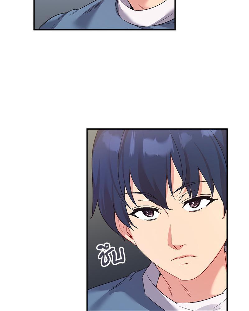 Doujin-Lc- อ่าน โดจิน มังฮวา เกาหลี ญี่ปุ่น จีน แปลไทย Playing On Hard Mode ตอนที่ 1 2 3 4 5 6 7 8 9 10 11 12 13 14 ฟรี ไม่มีโฆษณา อ่าน โดจิน Manhwa เกาหลี ญี่ปุ่น จีน เรามีครบ คัดมาให้เน้นๆ โดจิน 18+ รับประกันความฟินโดย  Doujin Lc